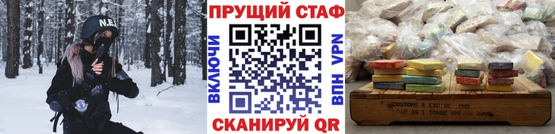 Как найти закладки Лукоянов ГАШИШ  APVP  Амфетамин  Псилоцибиновые грибы  Меф мяу мяу  Каннабис 