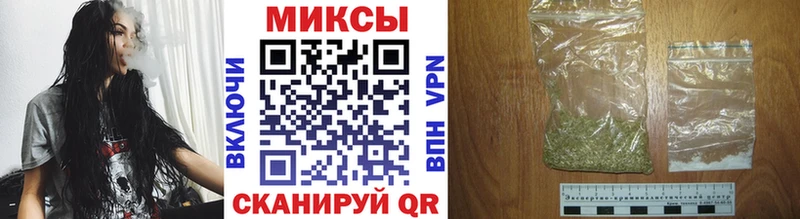 сколько стоит  Лукоянов  БУТИРАТ оксибутират 