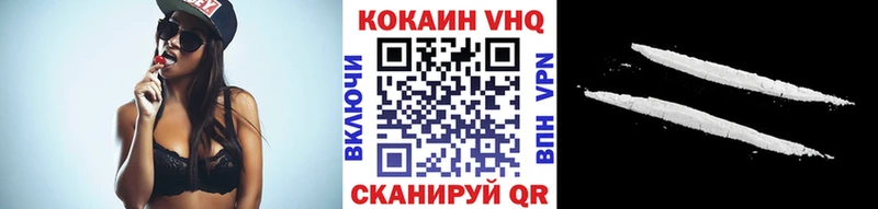 hydra tor Лукоянов Cocaine FishScale
