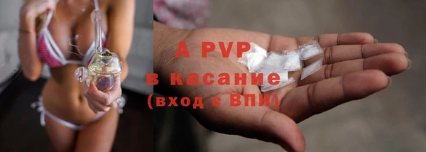 эйфоретик Алексеевка