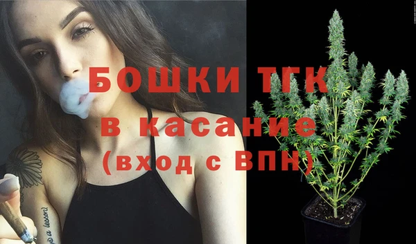 эйфоретик Алексеевка