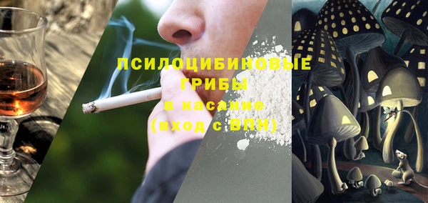 мефедрон мука Алзамай
