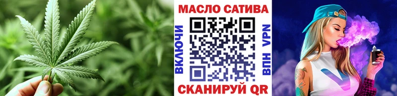 ТГК вейп с тгк  где купить наркоту  Лукоянов 