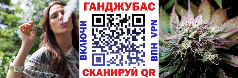 Шишки марихуана THC 21%  Лукоянов 